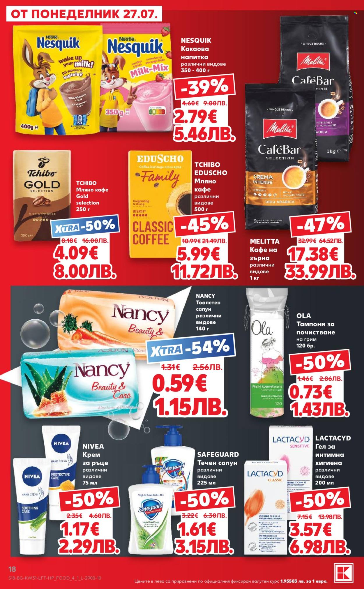 Брошура на Кауфланд - 27.07.2026 - 02.08.2026. Страница 18