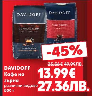 DAVIDOFF