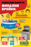 leaflet