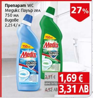 Препарат WC Medix Пауър гел