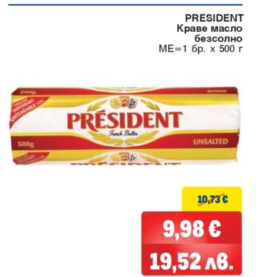 PRESIDENT