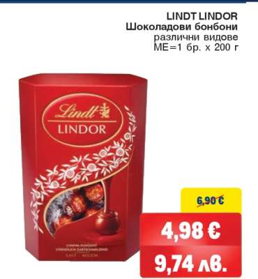 Lindt Lindor