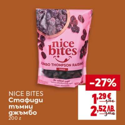 Nice Bites