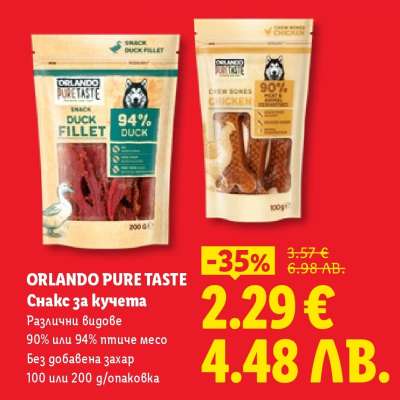 ORLANDO PURE TASTE