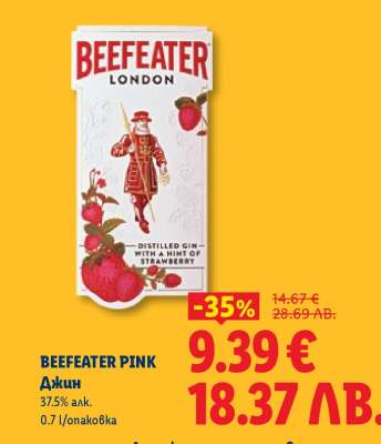BEEFEATER PINK