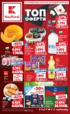leaflet