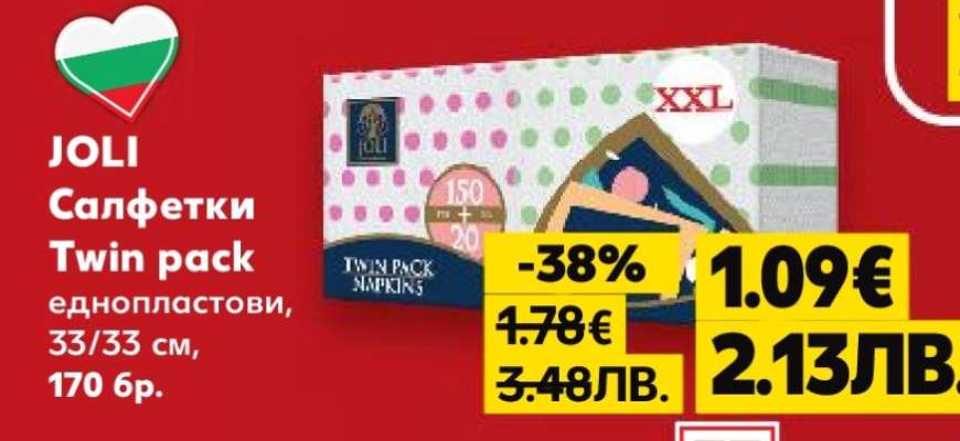 JOLI Салфетки Twin pack