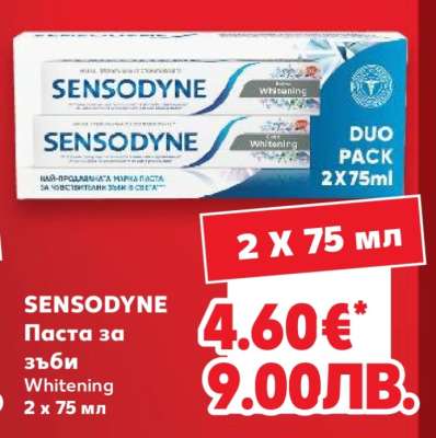 SENSODYNE