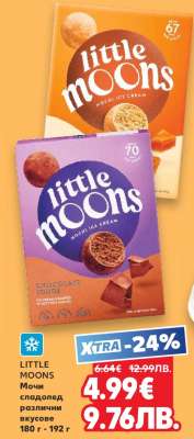 Little Moons
