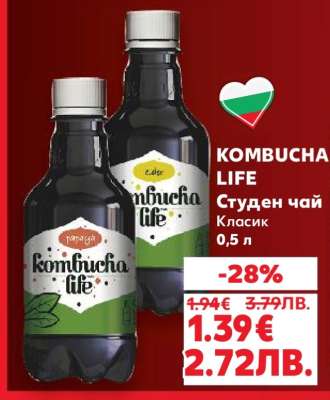 KOMBUCHA LIFE