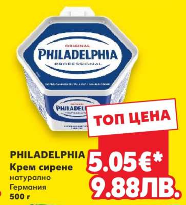 PHILADELPHIA