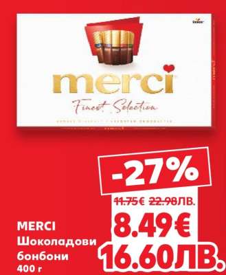Merci