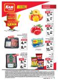 leaflet