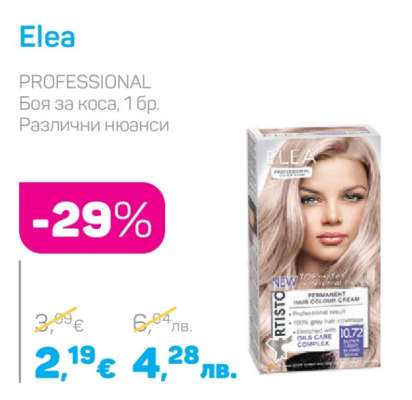 ELEA