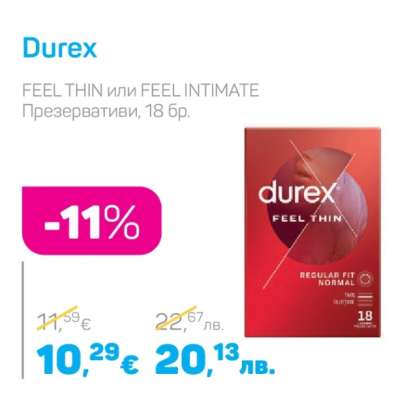Durex