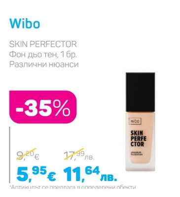Wibo