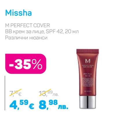 Missha