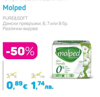MOLPED