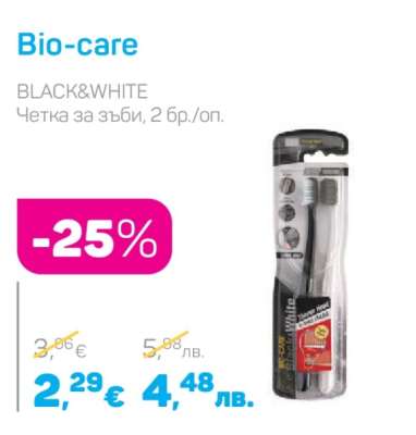 Bio-care