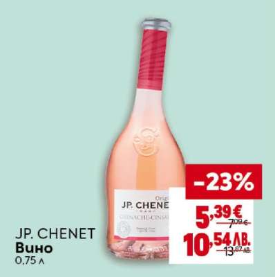 JP. CHENET