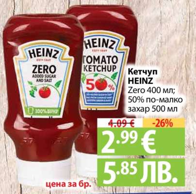 Кетчуп HEINZ