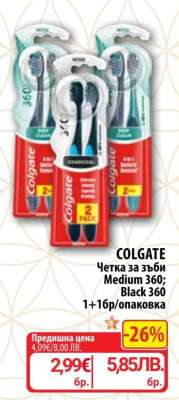 COLGATE