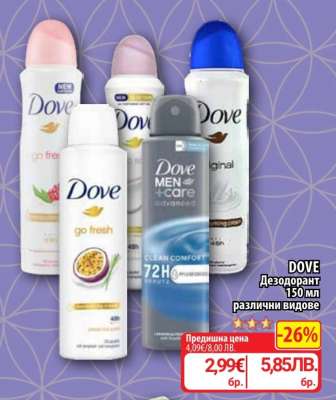 DOVE Дезодорант