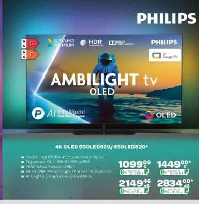 4K OLED 55OLED820/65OLED820