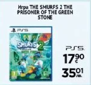 Игра THE SMURFS 2 THE PRISONER OF THE GREEN STONE