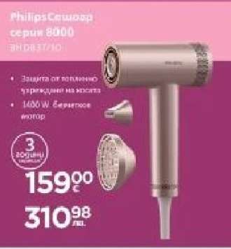 Philips Сешоар серия 8000 BHD827/00