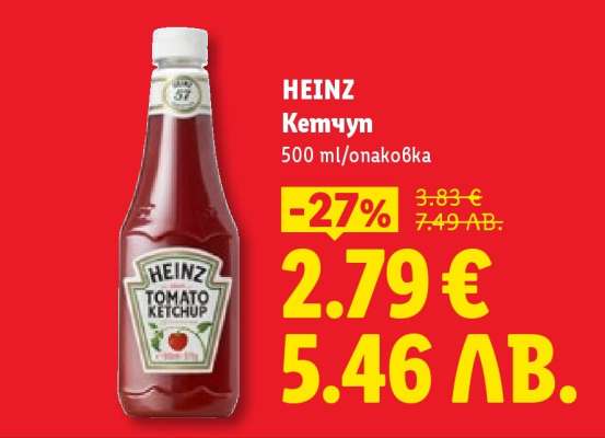 HEINZ Кетчуп