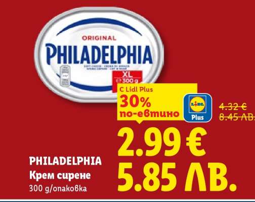 PHILADELPHIA