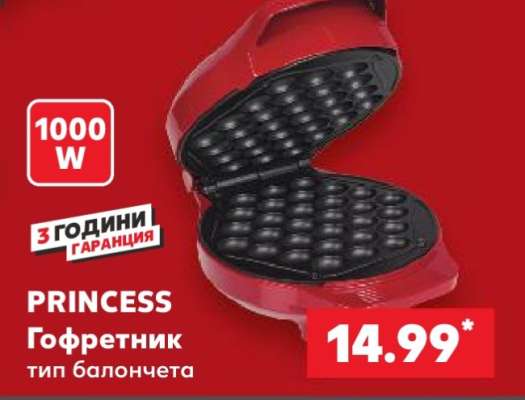 PRINCESS Гофретник