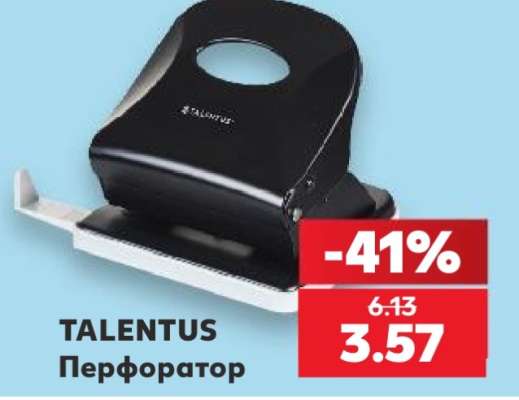 TALENTUS