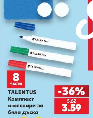 TALENTUS