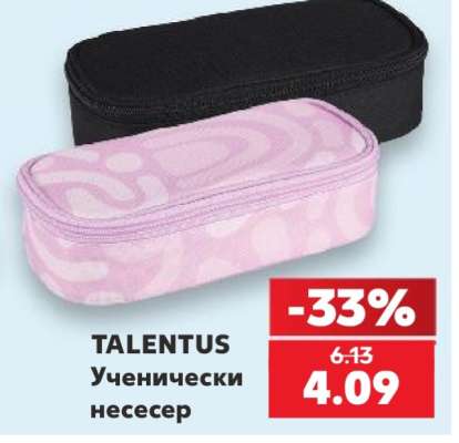 TALENTUS