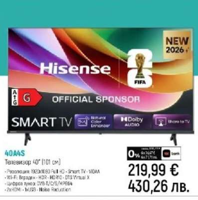Телевизор Hisense 40A4S