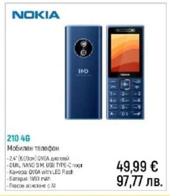 Nokia 210 4G