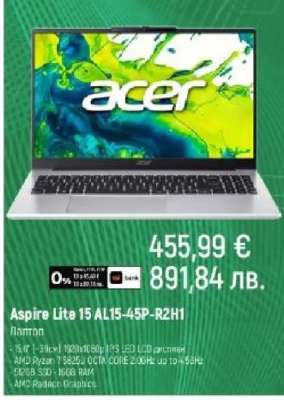 Aspire Lite 15 AL15-45P-R2H1