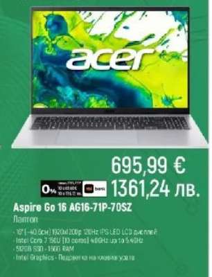 Aspire Go 16 AG16-71P-70SZ