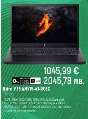 Nitro V 15 ANV15-41-R06X