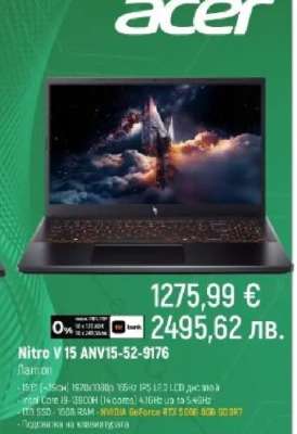 Nitro V 15 ANV15-52-9176