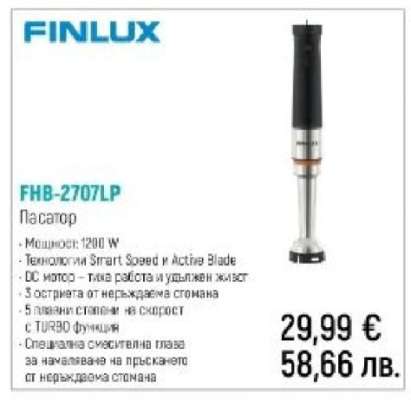 FHB-2707LP
