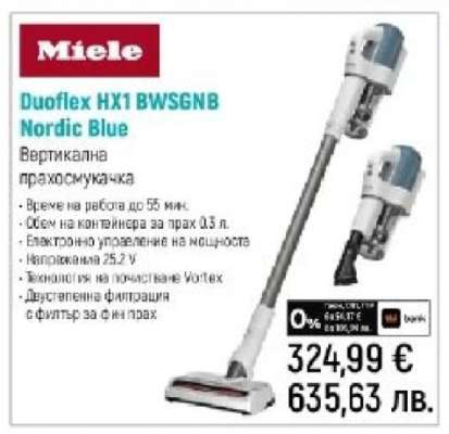 Miele Duoflex HX1 BWSGNB Nordic Blue
