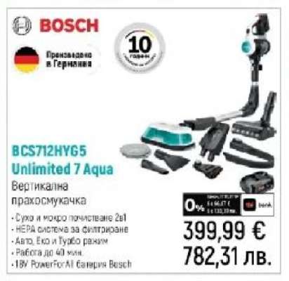 Bosch BCS712HYG5 Unlimited 7 Aqua