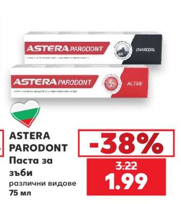 ASTERA PARODONT