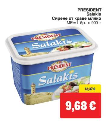 PRESIDENT Salakis