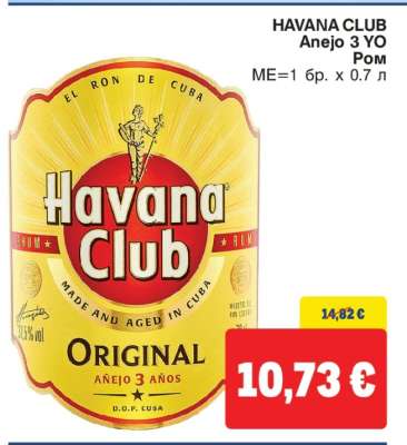 HAVANA CLUB ANEJO 3 YO