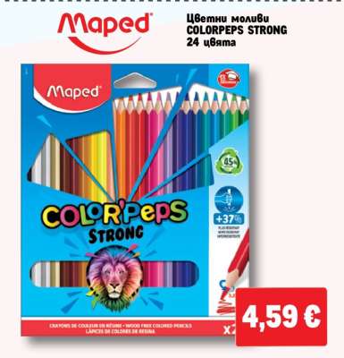 Цветни моливи COLORPEPS STRONG