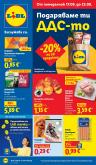 leaflet
